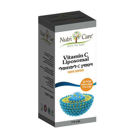 נוטריקר - ויטמין C ליפוזומלי - 250 מ"ל