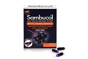 Sambucol - כמוסות סמבוכל פלוס - 30 כמוסות - טבע שופ
