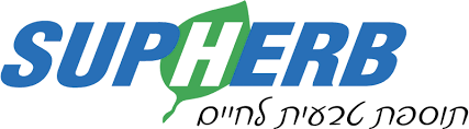 תוספי תזונה של חברת סופהרב- SUPHERB