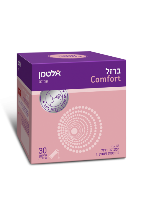 ברזל קומפורט אלטמן
