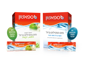 חוששים מתופעות לוואי של ברזל? נסו את ספאטון