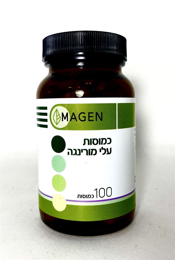 מהו "עץ הפלא" שמאזן רמות סוכר וכולסטרול?