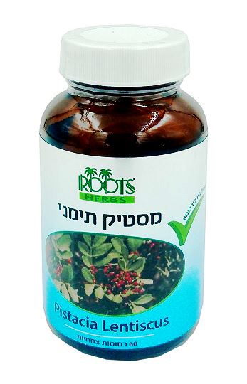 שימושים למסטיק תימני