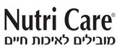 מגוון מוצרים חדשים מבית נוטריקר
