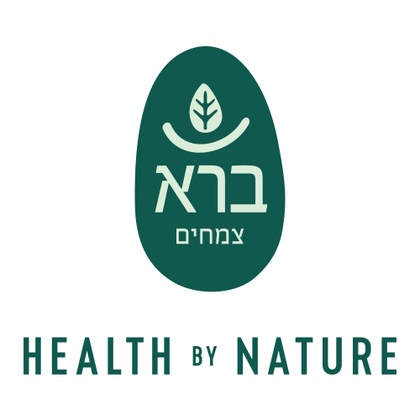 ברא צמחים