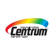 צנטרום