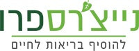 נייצ'רס פרו