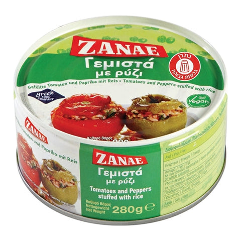 אימפורט פור יו - עגבניות ופלפלים ממולאים באורז