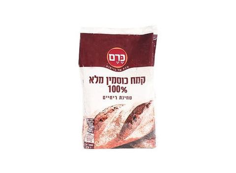 כרם - קמח כוסמין מלא 100%