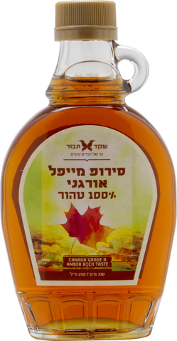 שקד תבור - סירופ מייפל 100% טהור - 250 מ"ל
