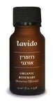 שמן רוזמרין אורגני