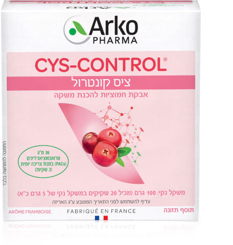 ארקו - ציס קונטרול - אריזת חיסכון 20 שקיות
