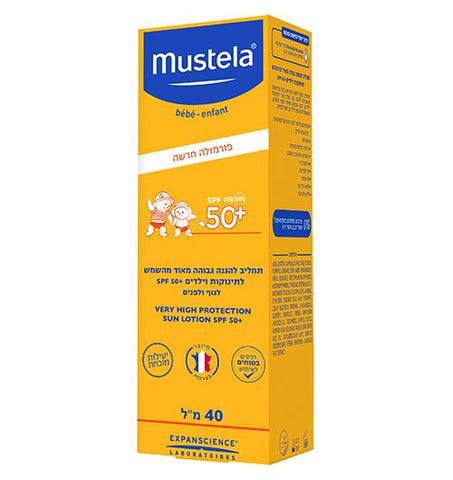 לפנים ולגוף לתינוקות וילדים +SPF50
