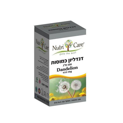 נוטריקר - דנדליון