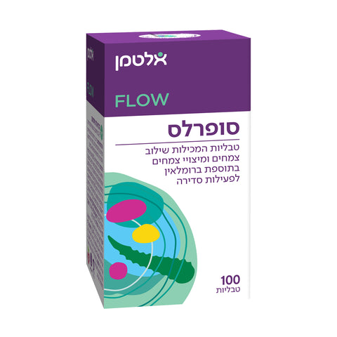 אלטמן - סופרלס - 100 טבליות