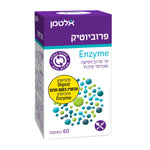 אלטמן - פרוביוטיק אנזים - 60 כמוסות
