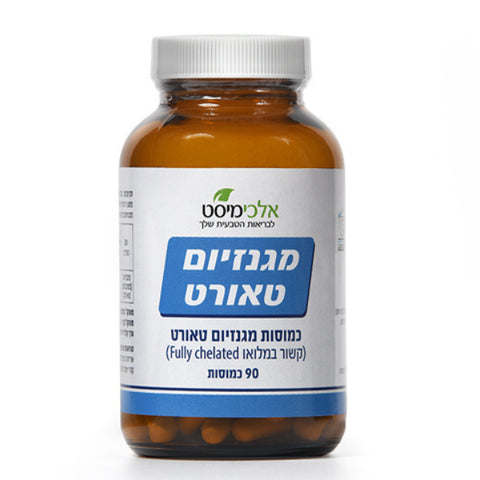 אלכימיסט - מגנזיום טאורט - 90 כמוסות