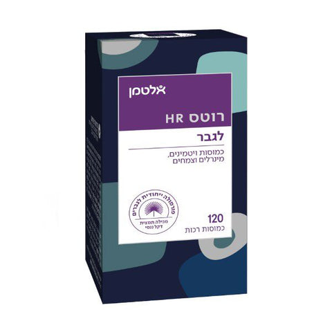 אלטמן - רוטס לגבר - רוטס HR - 120 כמוסות