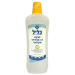כליל - נוזל ניקוי אקולוגי רב תכליתי - 750 מ"ל