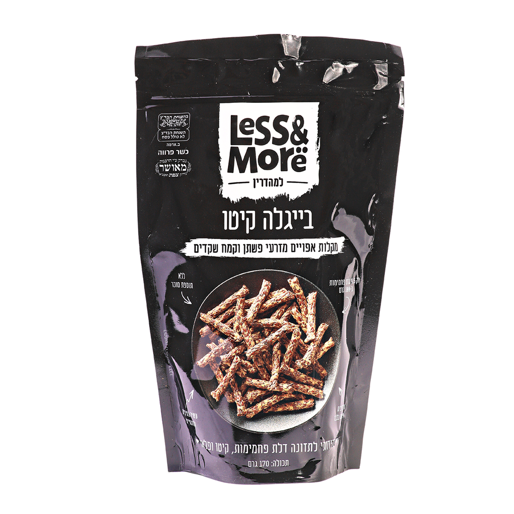 בייגלה קיטו 170 גר less and more