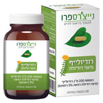נייצ'רס פרו - רודיולייף - מיצוי רודיולה