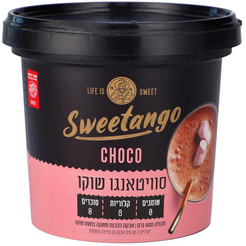 סוויטאנגו - שוקו - 400 גרם