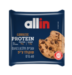 אול אין - ALLIN - עוגית חלבון בטעם שוקולד צ'יפ