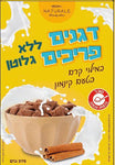 נטורלה - דגנים פריכים במילוי בטעם קינמון ללא גלוטן
