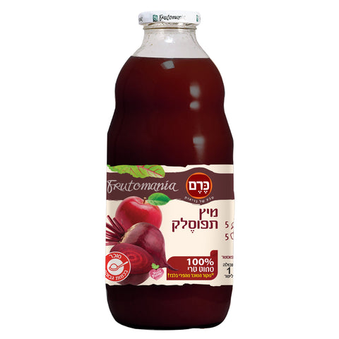 כרם - מיץ תפוסלק