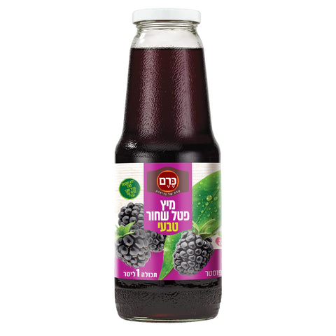 כרם - מיץ פטל טבעי