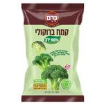 קמח ברוקולי- כרם - 250 גרם