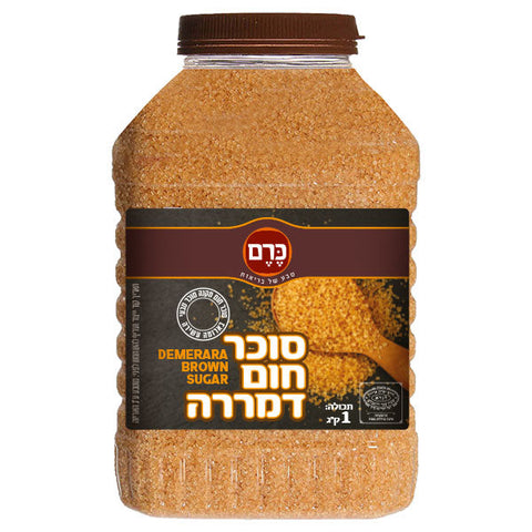 כרם - סוכר דמררה בצנצנצת - 1 ק"ג
