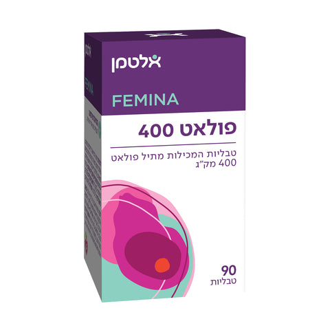 אלטמן - חומצה פולית פולאט 400 מק"ג - 90 טבליות