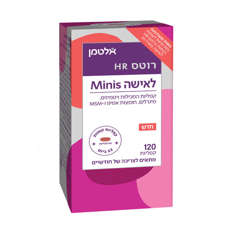 אלטמן - רוטס מיני HR Minis לאישה - 120 טבליות