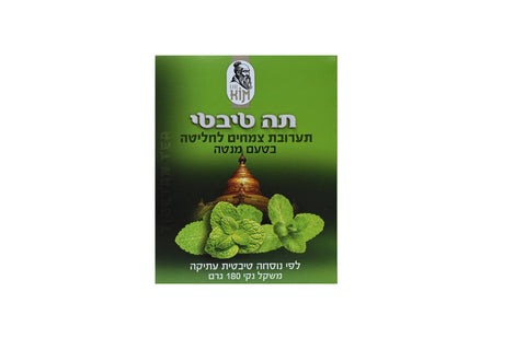 ד"ר קים - תה טיבטי מנטה - 180 גרם