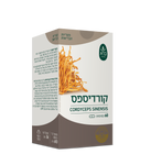 ברא צמחים - קורדיספס