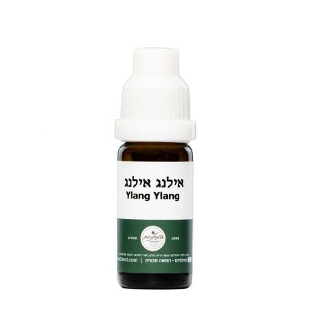 המילניום - שמן אילנג אילנג מובחר - 10 מ"ל