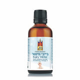 שלוס - בייבי וינטר - 50 מ״ל