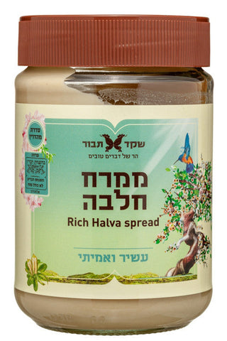 שקד תבור - ממרח חלבה
