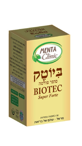  מנטה קליניק - ביוטק סופר פורטה