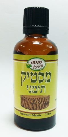 מנטה קליניק - מסטיק תימני תמצית