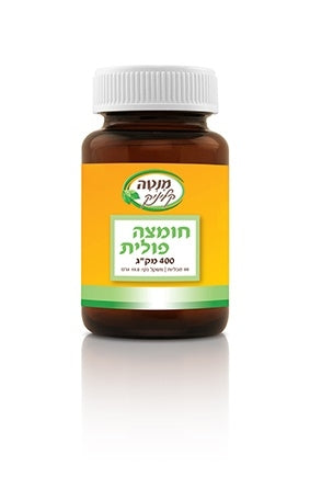 טבליה אחת ביום, לפני או אחרי הארוחה עם שתייה