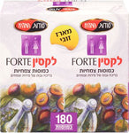 לקסין פורטה