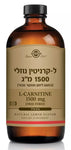 סולגאר - ל-קרניטין 1500 מ"ג נוזלי