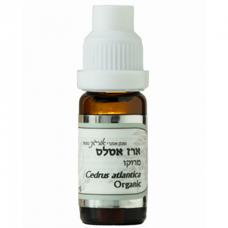 המילניום - שמן אתרי טהור ארז אטלס מרוקו אורגני
