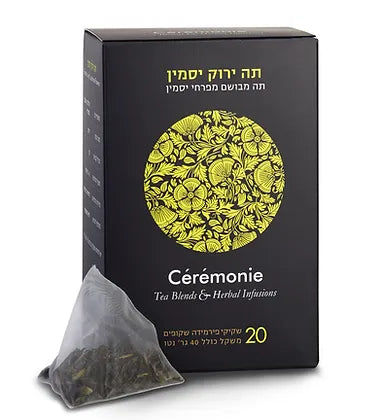 סרמוני - תה ירוק יסמין
