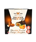 שקד תבור - מארז מרציפן תפוז מצופה שוקולד