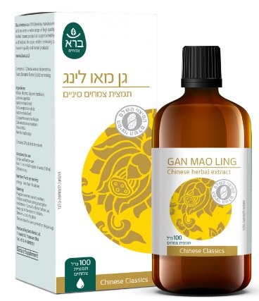 ברא - GAN MAO LING - גן מאו לינג - 100 מ"ל