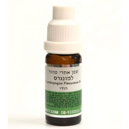המילניום - שמן אתרי למון גראס הודו