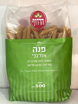 הרדוף - פנה מקמח מלא